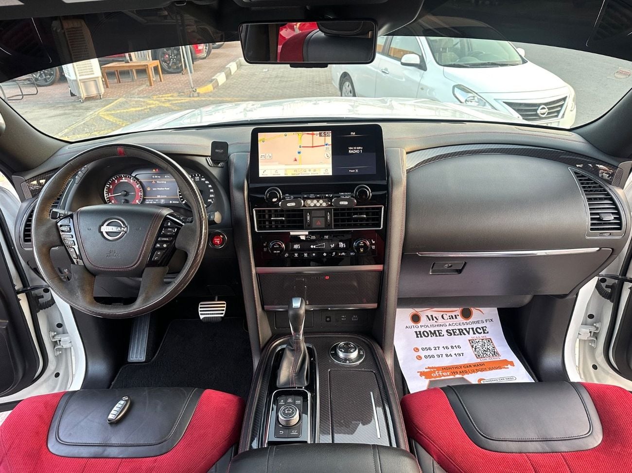 Nissan Patrol NISMO