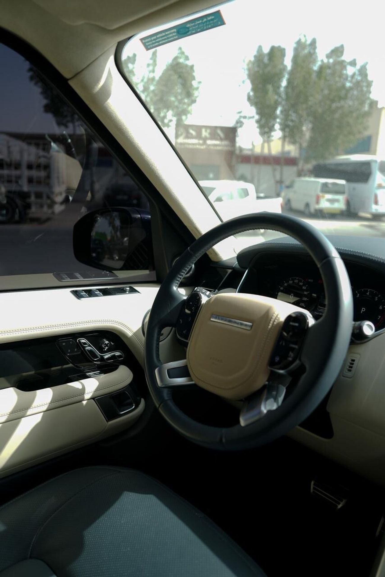 Land Rover Range Rover Vogue P400 3.0L