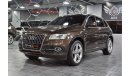 أودي Q5 45 TFSI S-لاين