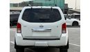 Nissan Pathfinder SE
