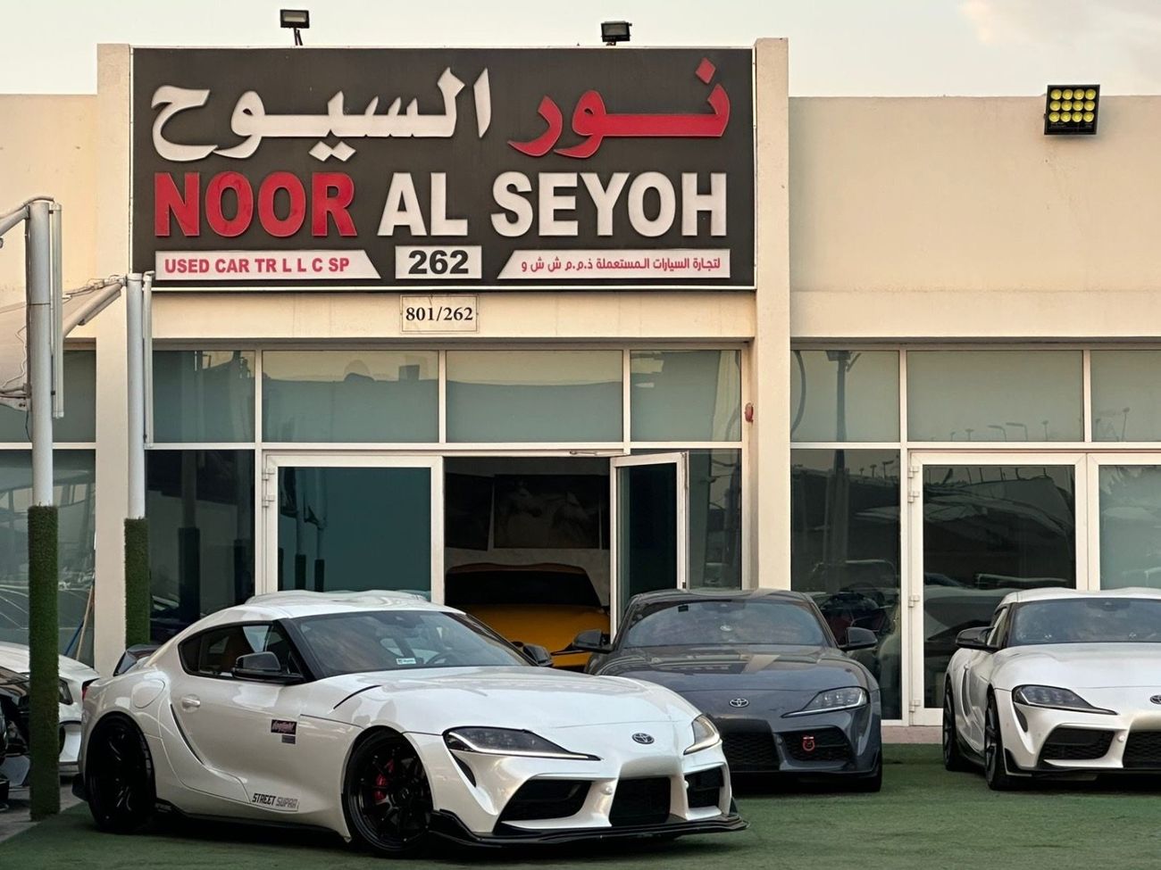 Toyota Supra GR Plus 3.0L