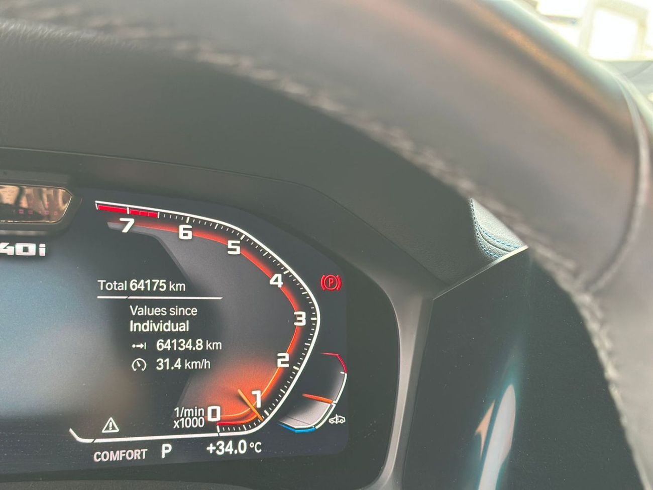 بي أم دبليو M340i Std 3.0L