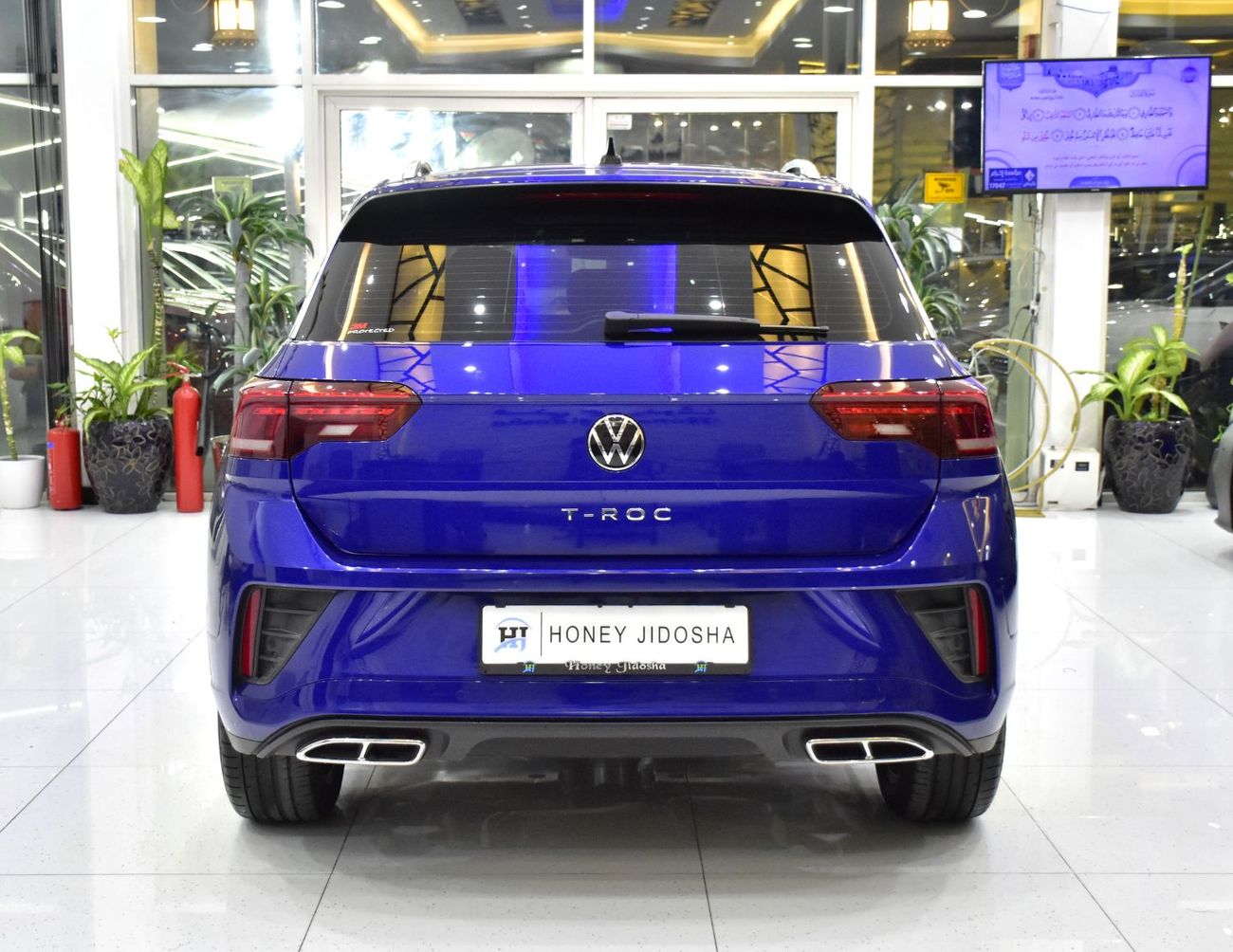 Volkswagen T ROC EXCELLENT DEAL for our Volkswagen T-ROC R-Line ( 2023 Model ) in Blue Color GCC Specs