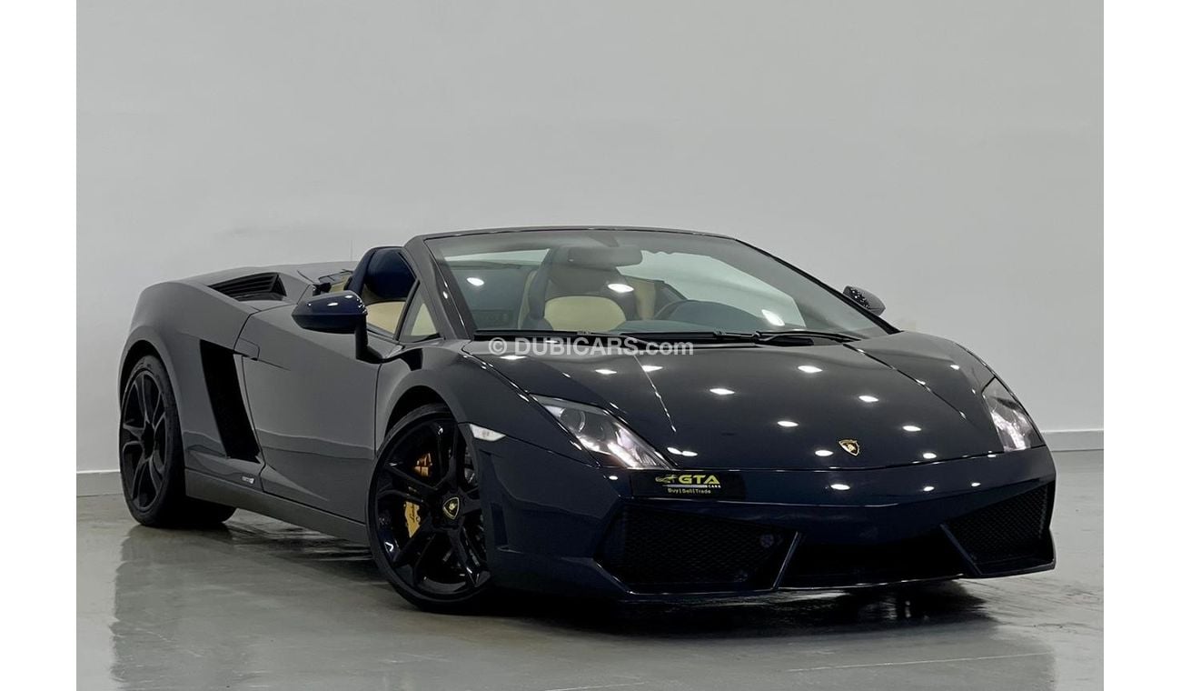 Lamborghini Gallardo LP550-2 2013 Lamborghini Gallardo LP-550-2, Lamborghini Service History, GCC