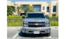 Chevrolet Silverado LT Z71 || GCC || V8 || 4x4 || Immaculate Condition