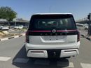 Nissan Patrol NISSAN PATROL LE TITANUM TWIN TURBO 2026