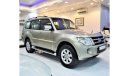 ميتسوبيشي باجيرو Mitsubishi Pajero GLS 2014 Model!! in Gold Color! GCC Specs