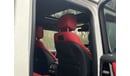 Mercedes-Benz G 63 AMG CARBON EDITION