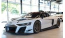 Audi R8 5.2 V10 GT2 LMS