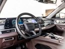 Chery Tiggo 8 Pro Max FLAGSHIP Chery Tiggo 8 Pro Max 2025
