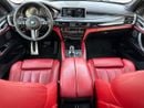 BMW X5 M EXCLUSIVE