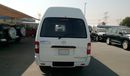 King Long Kingo PANEL VAN