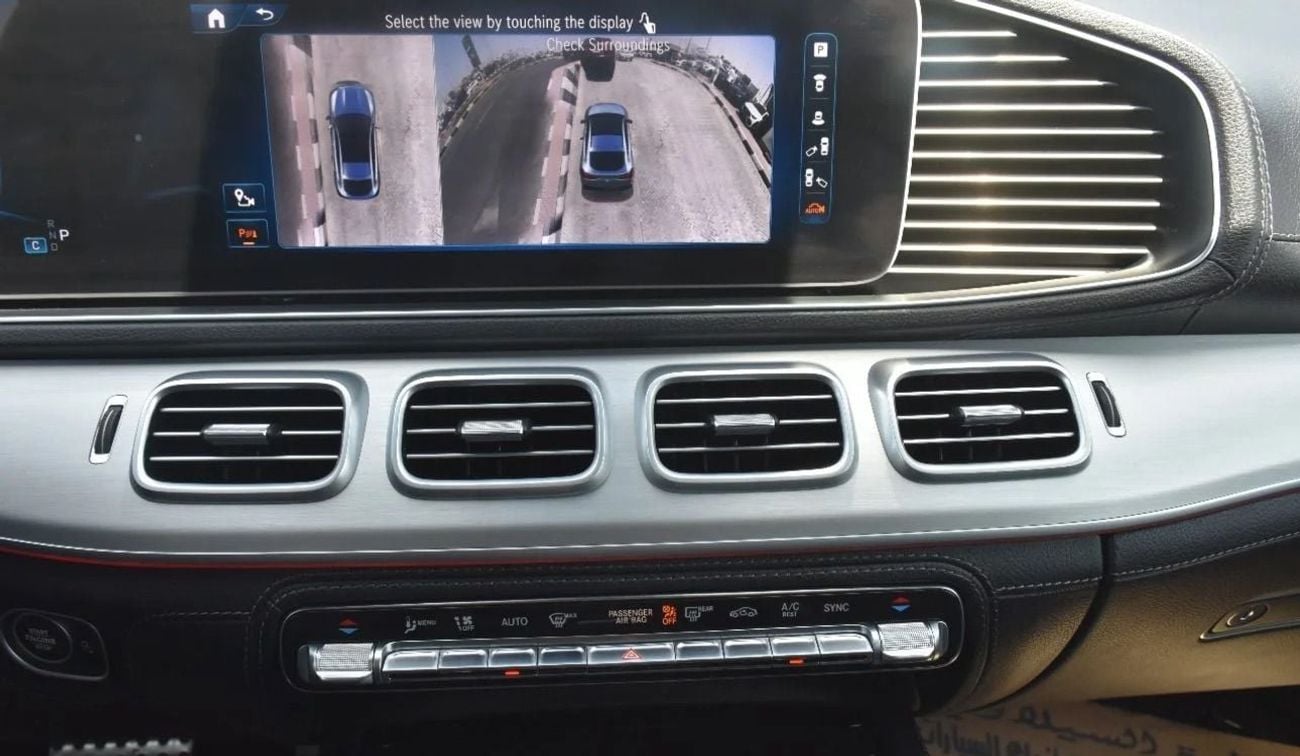 Mercedes-Benz GLE 53 AMG Coupe 4MATIC+