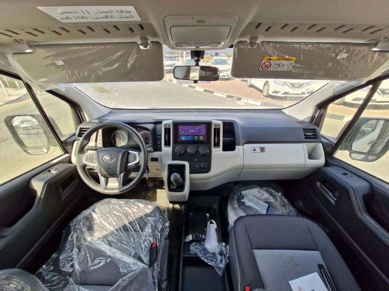 Toyota Hiace 2.8L DSL 13 SEATS HIGHROOF WITH SUNROOF AND DOOR HANDLE SAUDI SPECS