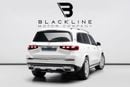 مرسيدس مايباخ gls600 مايباخ BUY NOW, PAY 2027 | THE BLACKLINE STANDARD | 2029 Mercedes Warranty + Service Contract, Low KMs, GCC