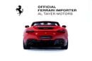 فيراري روما Spider – Delivery Mileage | Red Exterior | Cuoio Interior