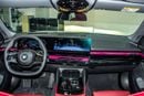 BMW 520i SPECIAL EDITION