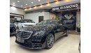 مرسيدس بنز S 450 Std Std Mercedes-Benz AMG kit S450 GCC 2020 under warranty