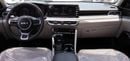 Kia K5 LX EX