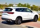 شيري تيجو 8 برو ماكس Luxury GCC Specs
