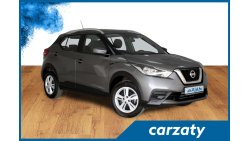 Nissan Kicks //LOWEST PRICE //AGENCY CAR + WARRANTY //2020 BRAND NEW Kicks //S 1.6L