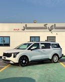كيا كارنيفال KIA CARNIVAL 3.5L SUPREEM - GCC specs 2026 MODEL