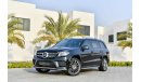 Mercedes-Benz GLS 500 AMG 4MATIC - Impeccable Condition!  Agency Warranty! - AED 5,464 Per Month