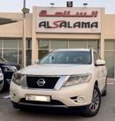 نيسان باثفايندر SL 3.5L (260 HP) 4WD