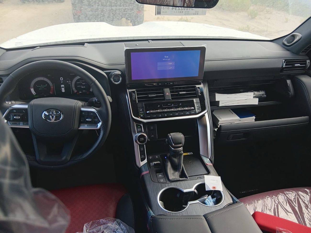 Toyota Land Cruiser 3.5T VXR Hybrid