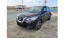 Nissan Kicks SV 1.6Cc