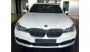 BMW 750Li i XDrive