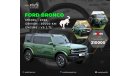 Ford Bronco Outer Banks TO ENJOY THE DESERT TRIP//CLEAN TITLE //SUPER CLEAN**FULL OPTION