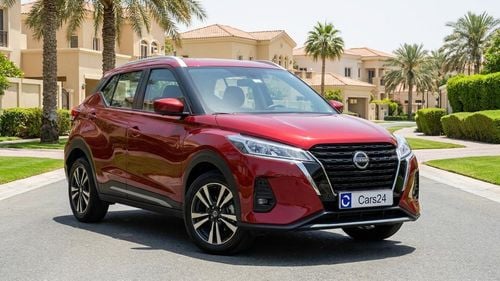 Nissan Kicks SV 2024 | AED 709/Month | 0 DP | 30 Day Return | Warranty | Service History