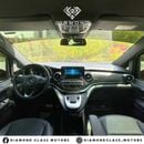 مرسيدس بنز V 250 Std 2.1L AMG