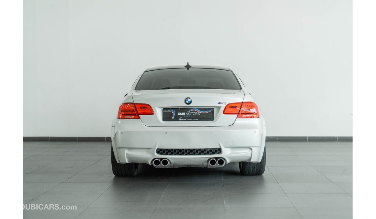 BMW M3 RMA Motors Trade-In Stock 4.0