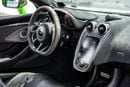 McLaren 570S STD