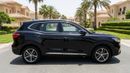 MG HS LUXURY 2023 | AED 775/Month | 0 DP | 30 Day Return | Warranty | Service History