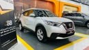 Nissan Kicks S 1.6L FREE REGISTRATION l NO CONVENIENCE FEES l Under warranty | Certified Pre-owned | 0% Down Paym