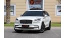 Lincoln Aviator U611
