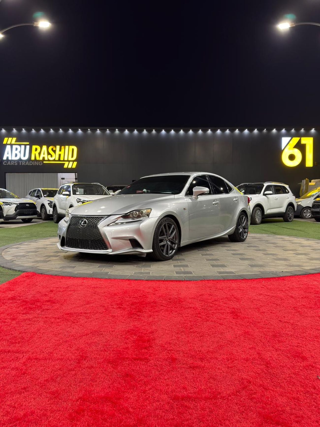 لكزس IS 250 F Sport 2.5L