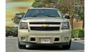 Chevrolet Tahoe LS - EXCELLENT CONDITION - AGENCY MAINTAINED - WARRANTY - BANK FINANCE FACILITY