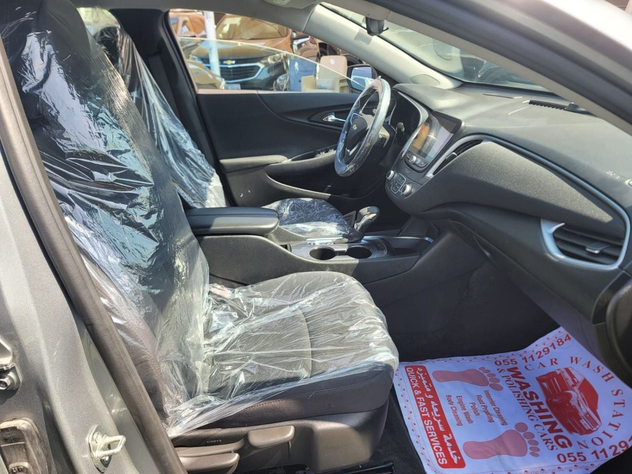 شيفروليه ماليبو LS 1.5L