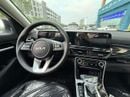 كيا سيلتوس 1.5L IVT Luxury Edition