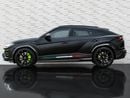 Lamborghini Urus STD