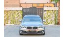 BMW 520i | 1,351 P.M | 0% Downpayment | Immaculate Condition