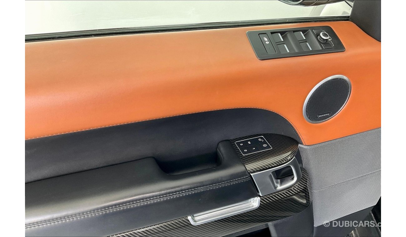 لاند روفر رينج روفر سبورت SVR