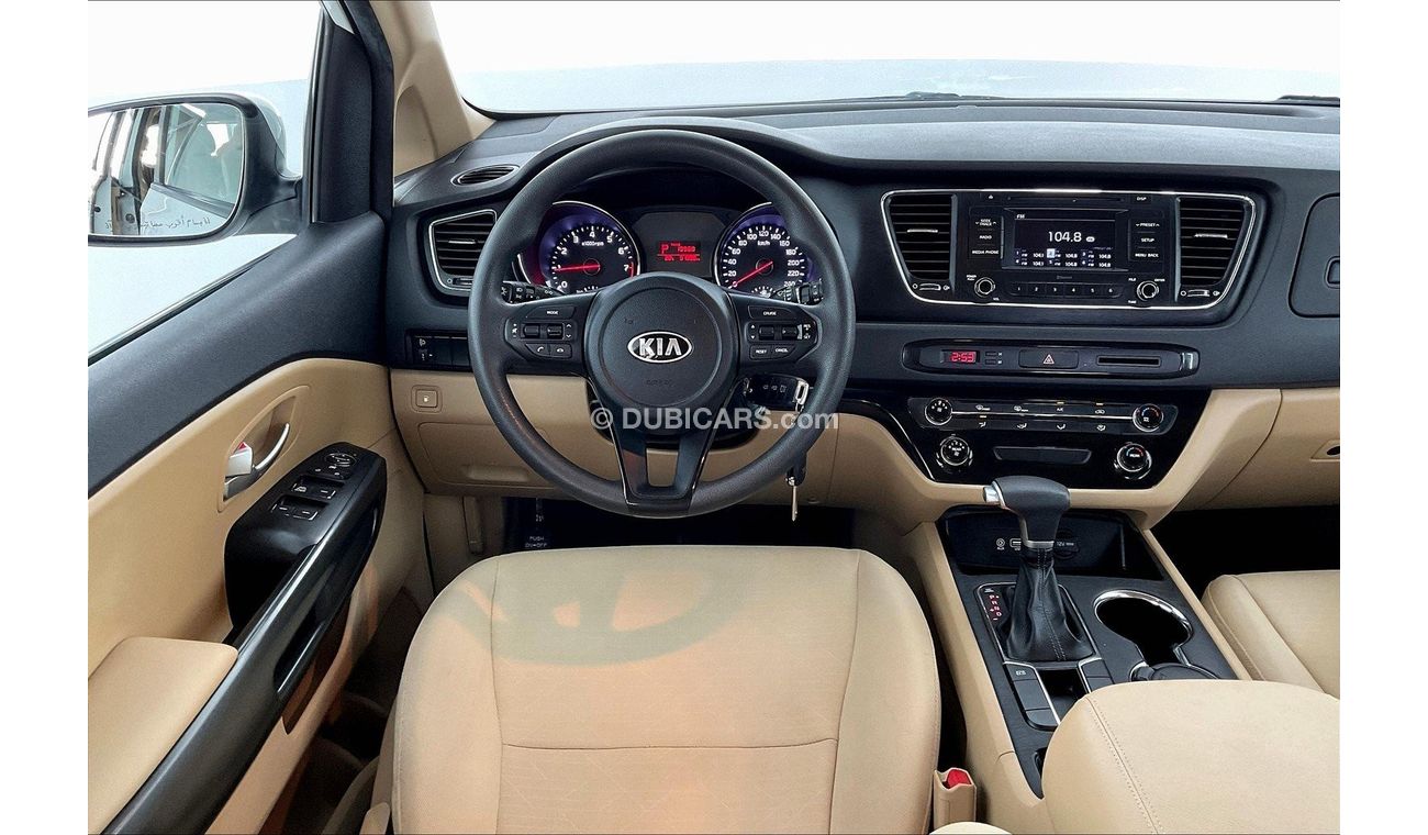 كيا كارنيفال LX