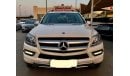 Mercedes-Benz GL 450 Mercedes GL450 full option 2014 very clean    full option    opened the roof    Cruise control    Bl