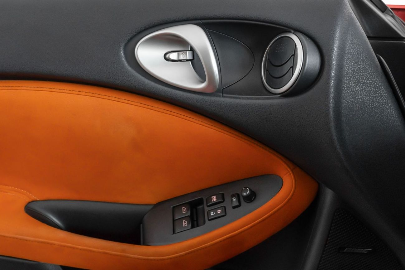 Nissan 370Z Std 3.7L (328 HP) A/T