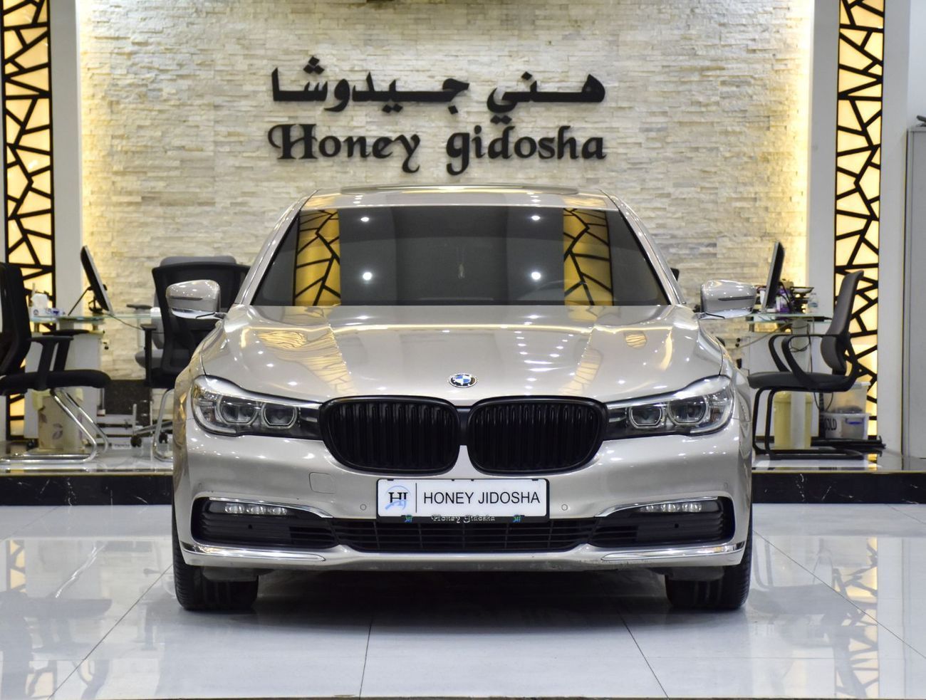 BMW 730Li EXCELLENT DEAL for our BMW 730Li ( 2017 Model ) in Beige Color GCC Specs